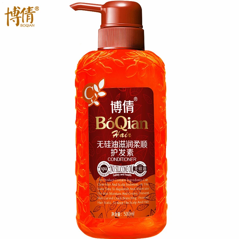 

BOQIAN No Silicone Oil Moisturizing Smoothing Conditioner 500ML Hair Mask Treatment Improve Dry Damaged Hair Repair Hair Care