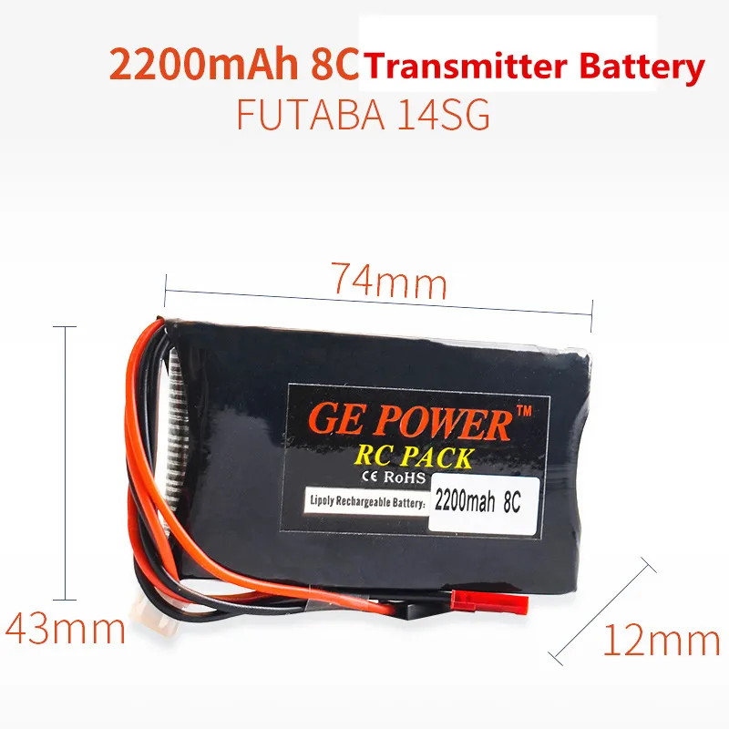 Аккумулятор FUTABA 14SG 7 4 В 2200 мАч 8C 2S аккумулятор для GE Power RC передатчик | Игрушки и