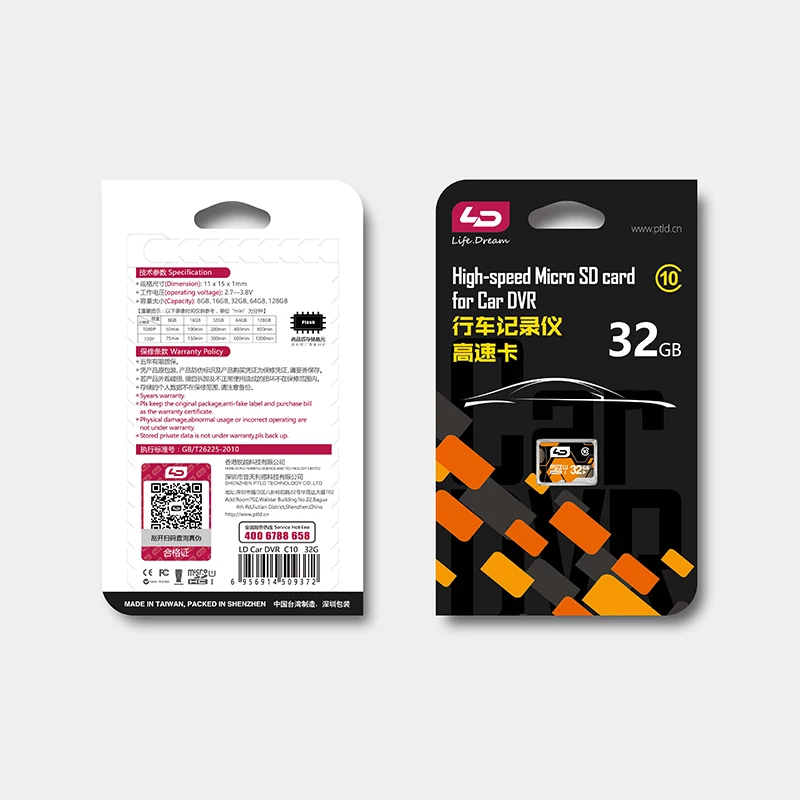 LD High Performance Micro SD Card for Car DVR 8GB/16GB 32GB 64GB/128GB Class10 Memory | Компьютеры и офис