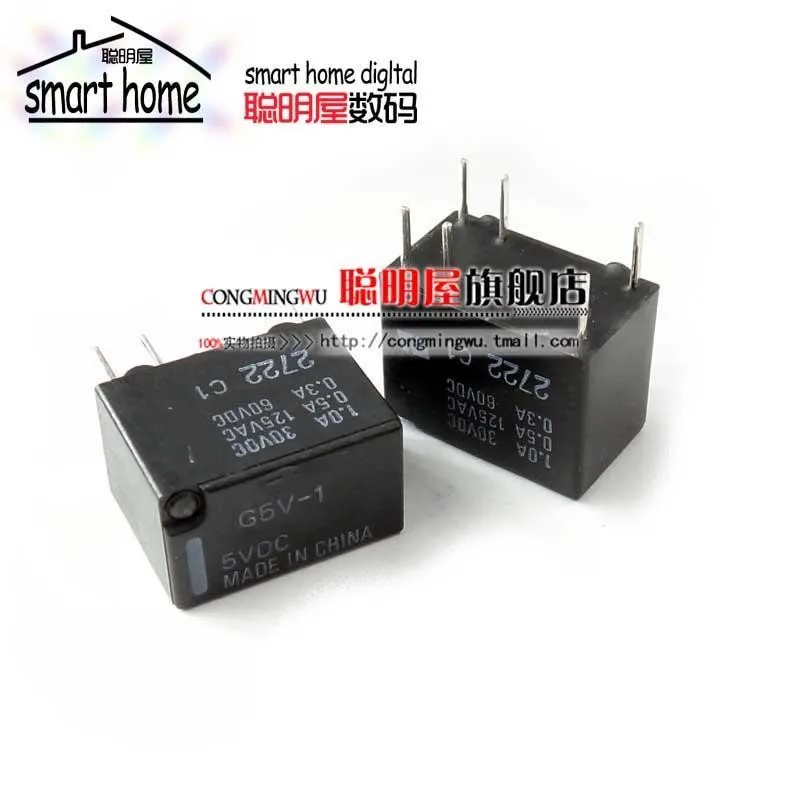 Бесплатная доставка Omron Реле G5V 1 5VDC 6 футов 5 в Сигнальное реле DC5|omron relay|signal relayrelay