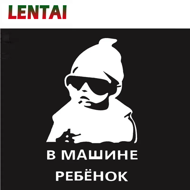LENTAI для Opel astra h j g insignia vectra c corsa d zafira b Kia rio ceed sportage 1 шт. автомобильные Русские