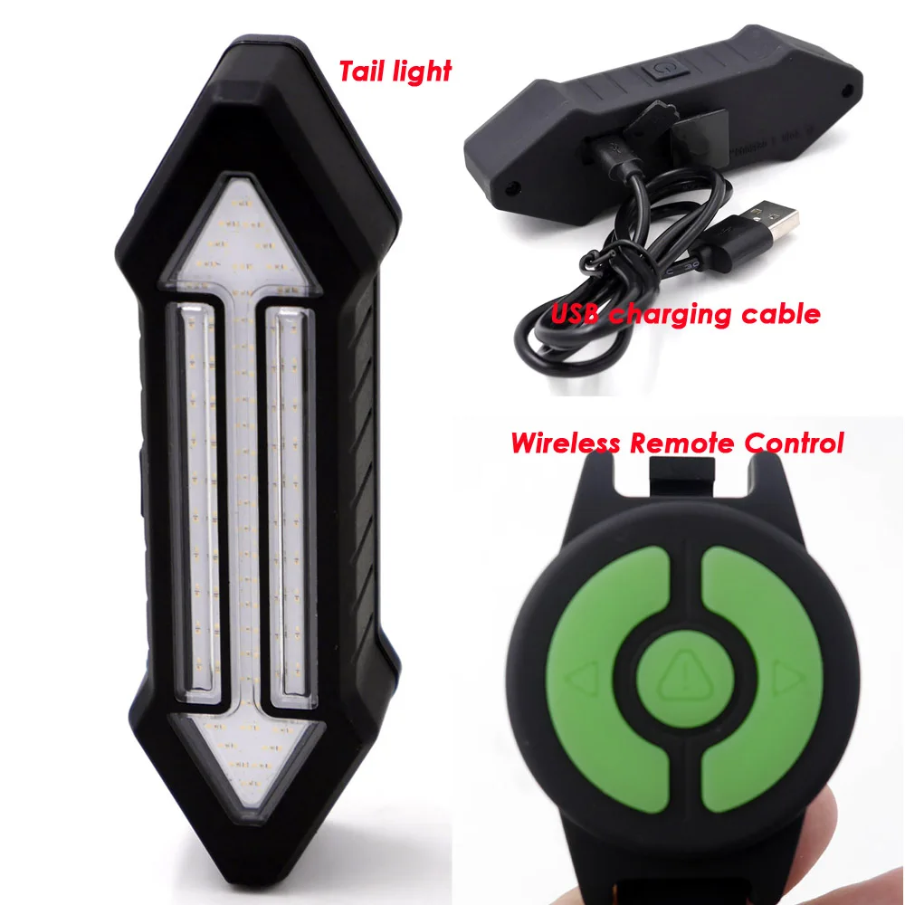 Умный задний светильник для велосипеда беспроводной дистанционный с