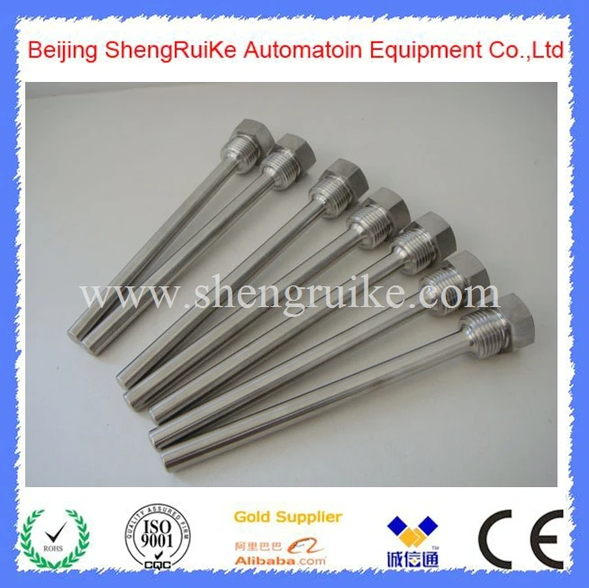 Сварочная фотоэлектрическая защитная трубка | Инструменты