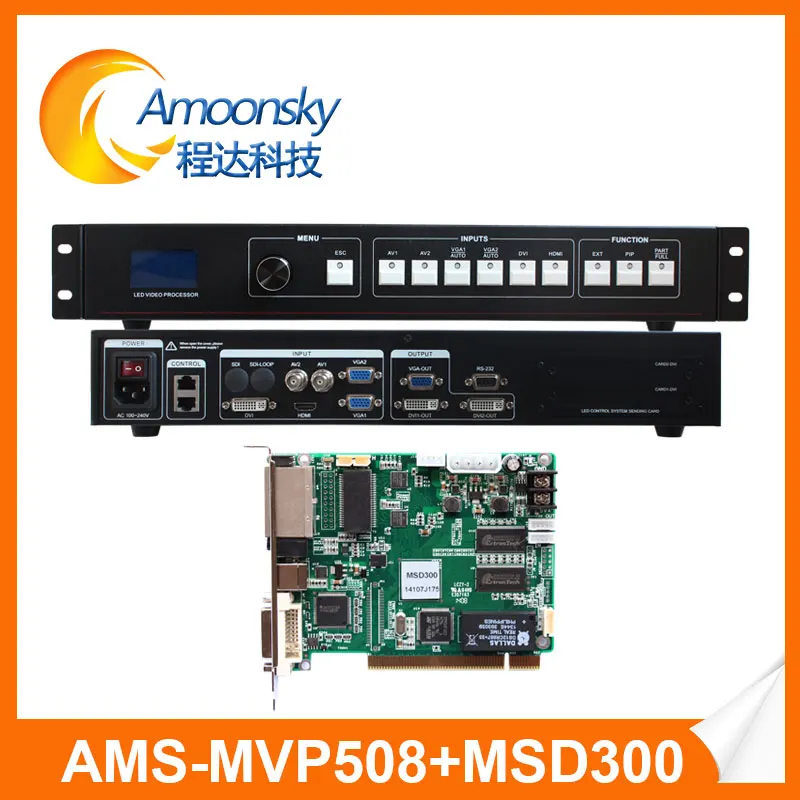 Ams m508 vpamoonsky пользовательский светодиодный знак видео настенный Процессор hdmi для