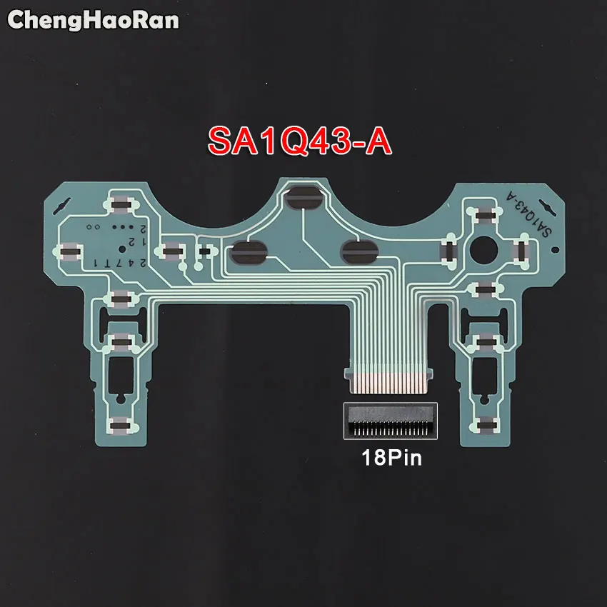 Проводящая лента из пленки ChengHaoRan гибкий кабель для клавиатуры Sony PS2 H SA1Q43-A