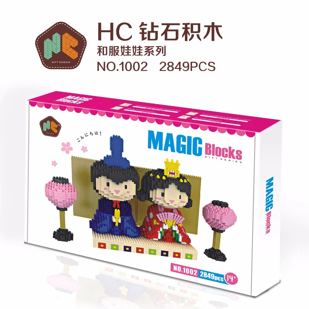 HC маленькие блоки в японском стиле Kokeshi Кукла строительные игрушки подарки ко дню