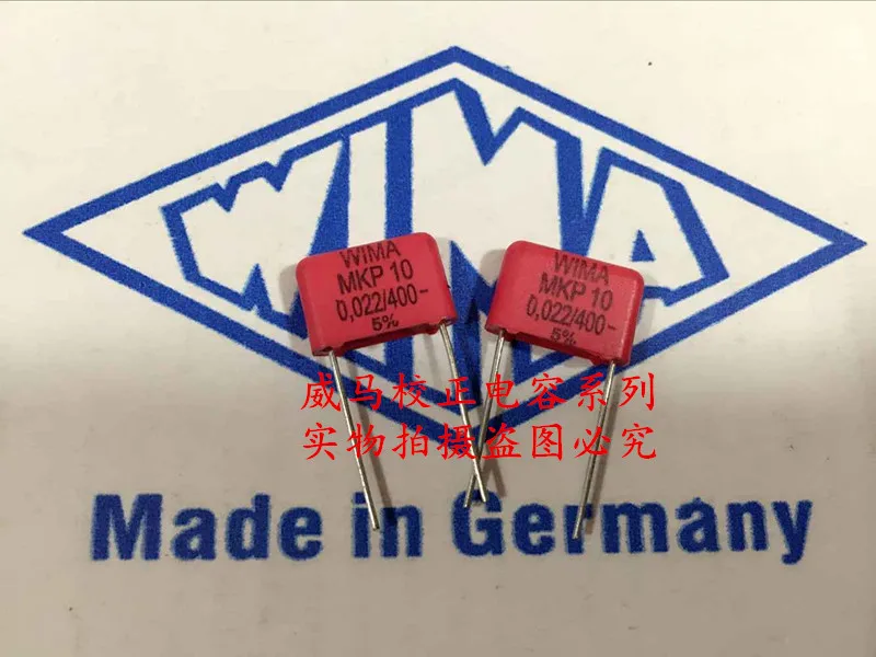 2019 горячая распродажа 10 шт/20 штук Германия WIMA MKP10 400V 0 022 мкФ 223 P: мм аудио