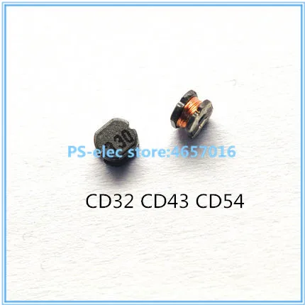10 шт./лот экранированный силовой индуктор SMD 2.2UH 470UH высокое качество распродажа