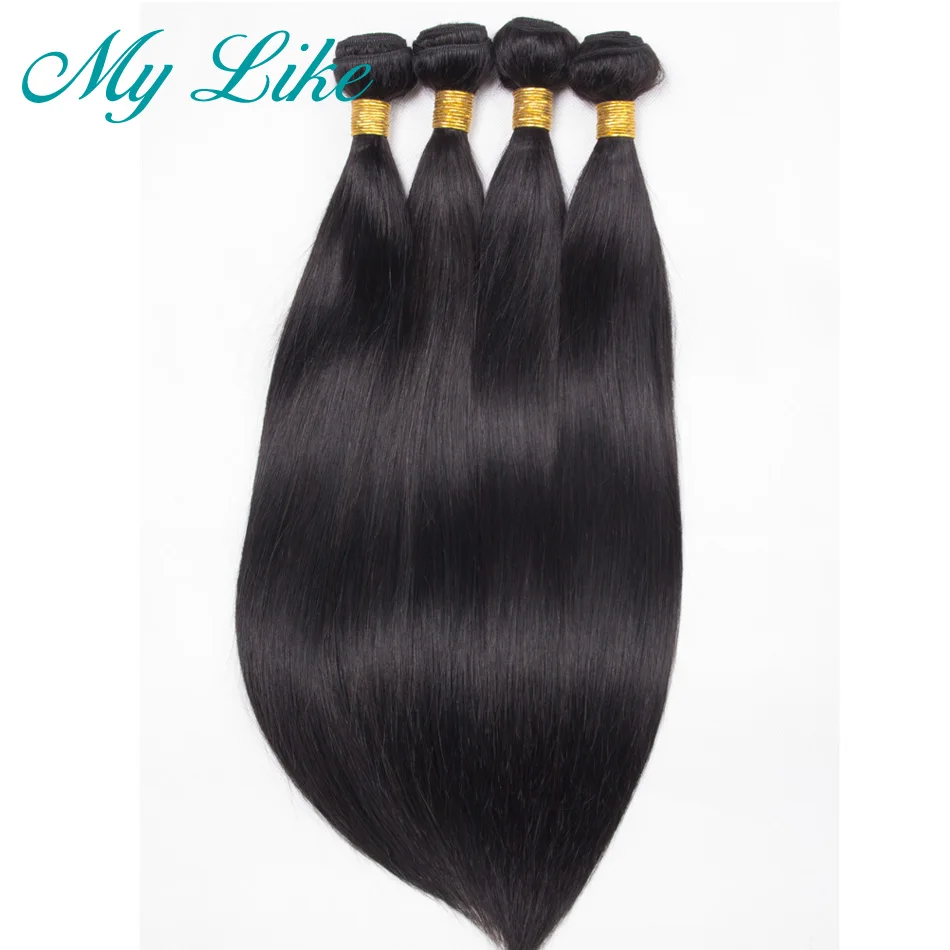 

My Like Brazilian Hair Weave Bundles with Frontal 3Pcs Straight Human Hair Bundles with 360 Lace Frontal Closure Non-remy Hair