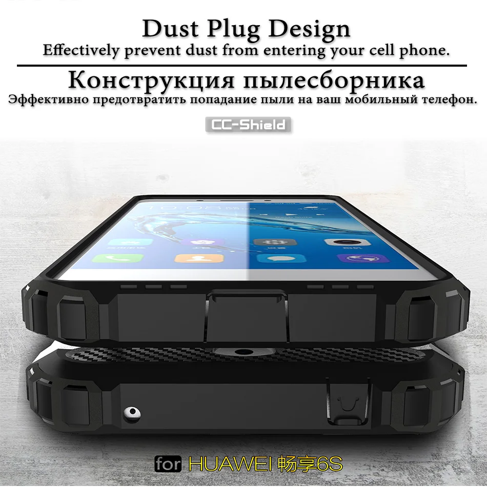 Защитный чехол для Huawei Nova Smart DIG-L21HN DIG-L03 бампер телефона GR3 GR 3 2017 DIG L21HN защитный |