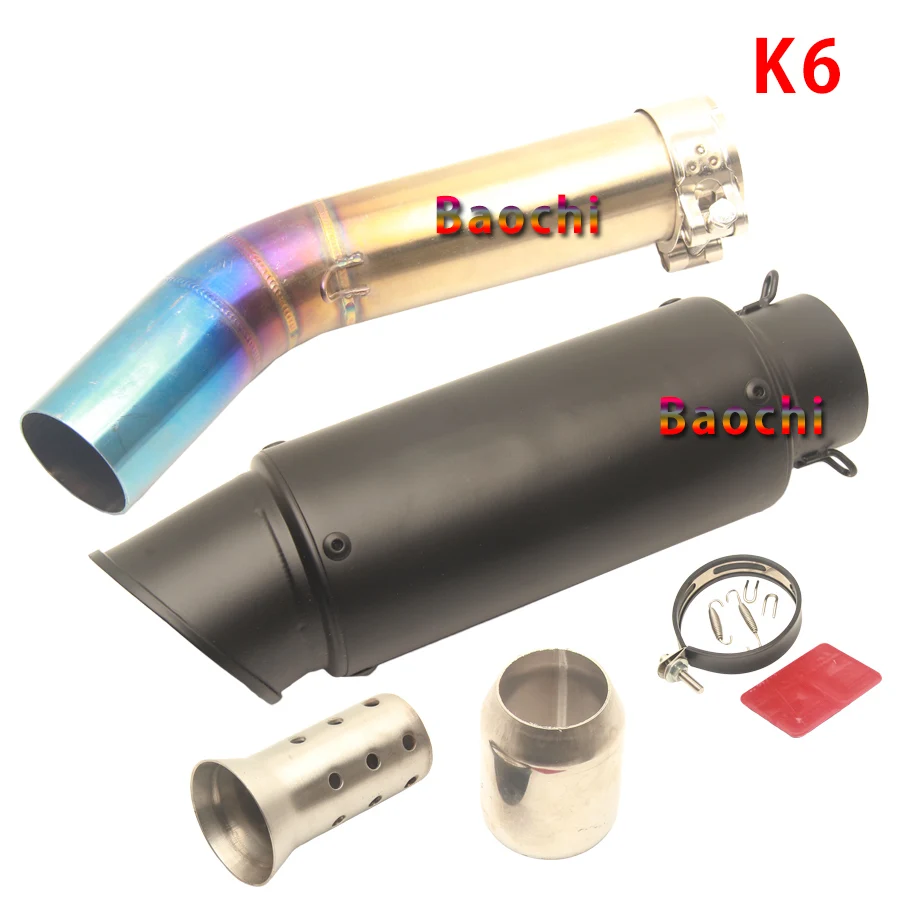 Ремонт мотоцикла глушитель Escape DB Killer 51 для Suzuki GSXR700 Gsxr 600 750 800 Gsxr600 GSXR750 K6 K7 K8 выхлопная система