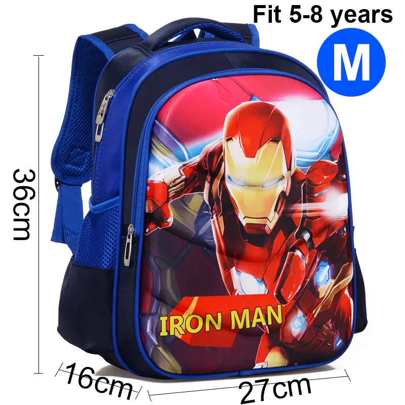 Blue M Iron Man A 3D Капитан Америка Железный человек мальчик девочка дети детский сад школьная сумка Подростковая Дети Студенческие рюкзаки - Цвет: Blue M Iron Man A