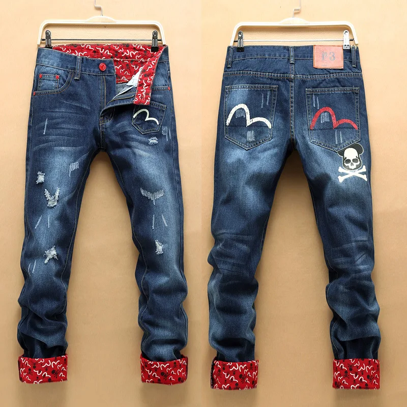 2015 new fashion designer men's jeans 
