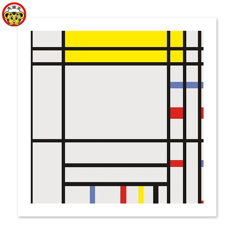 Картина по номерам художественная краска номеру желтая декоративная для