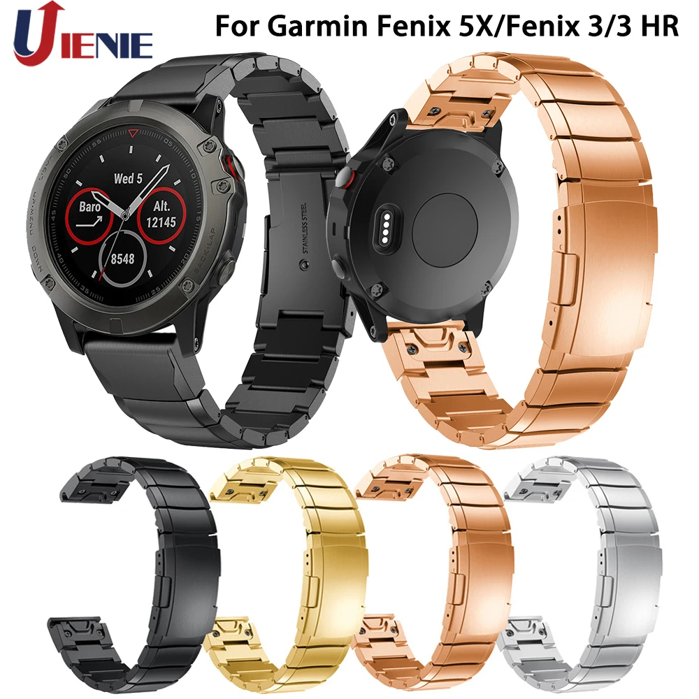 Ремешок для часов Garmin Fenix 5X/5xplus Quick Fit Band 26 мм браслет из нержавеющей стали сменный