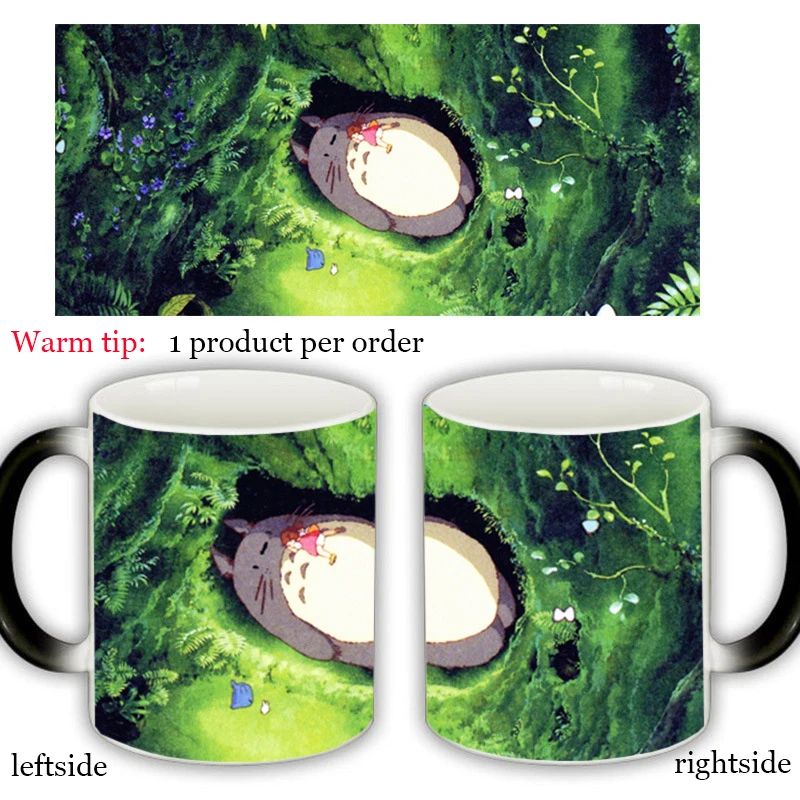 Useber аниме Стиль прекрасный miyazaki totoro в Класс Керамика Кубок кружки, меняющие цвет сна фестиваль Товары для друзей