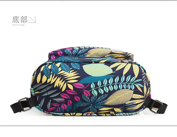 ZYJ Female Waterproof Floral Drawstring Backpacks Sport Fitness Casual Belt Flower Shoulder Travel School Backpack Bag Daypack | Багаж и