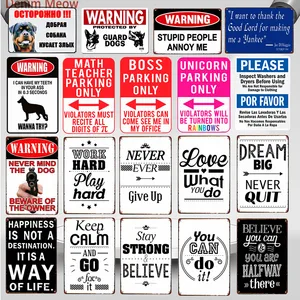 Остерегайтесь собаки металлический знак Предупреждение предупреждение парковка только плакат никогда не сдавайся вдохновляющий текст картина Кухня домашний декор WY73