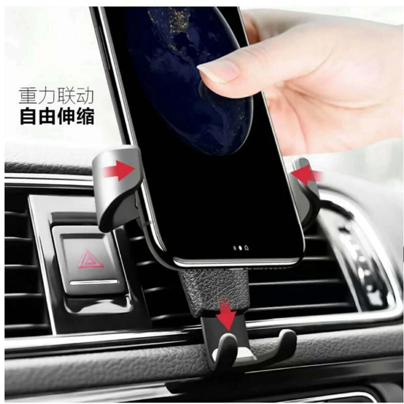 Автомобильный держатель Gravity для телефона в автомобиле крепление на