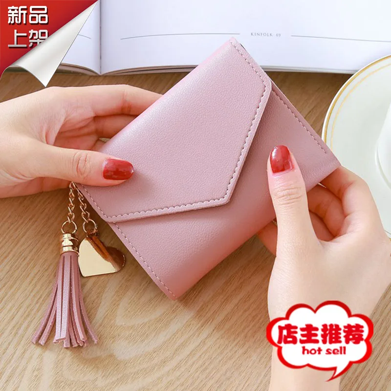 XIAOYAN/модный однотонный женский кошелек с кисточками кредитные карты маленькие