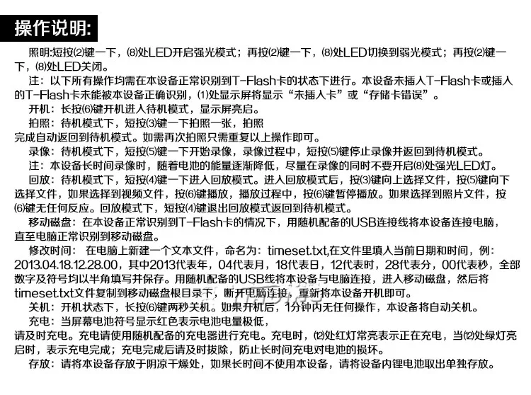 YINDING интеллектуальная видеокамера светодиодный фонарик из алюминиевого сплава перезаряжаемый фонарь Водонепроницаемый для наружного осмотра