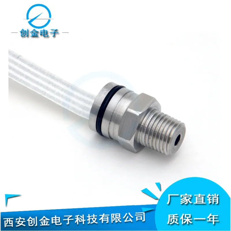 Диффузионный силиконовый датчик давления HT19 с масляным наполнением