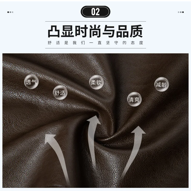 Плюс 8XL 6XL мужская кожаная куртка из натуральной овечьей козьей кожи, брендовая Черная мужская куртка-бомбер, мотоциклетная Байкерская мужская куртка на осень и весну