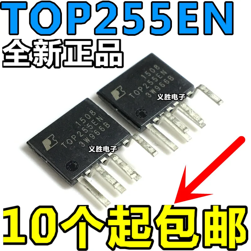 Новинка TOP255 TOP255EN LEDIC|Реле| |