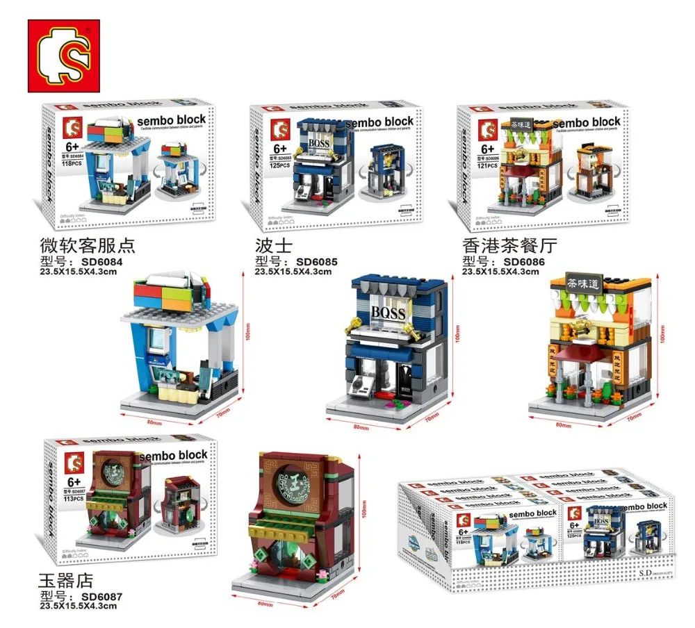 Блоки SEMBO Mini Shop DIY строительные блоки Micro street Store милые архитектурные обучающие