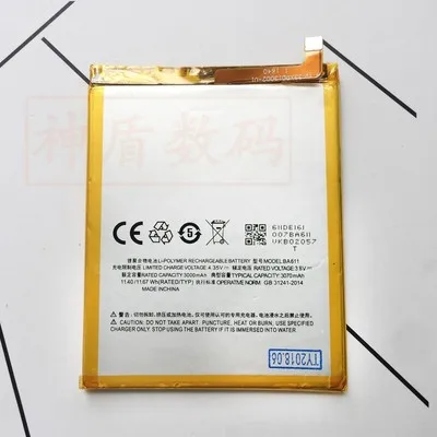 BA611 телефон Встроенный аккумулятор 3070 мАч литиевая батарея для MEIZU MEILAN 5 M5 сменные батареи+ Бесплатные инструменты