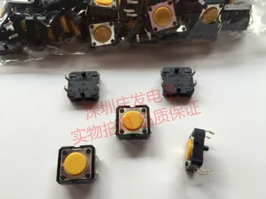 Импортный японский __ B3F-4005 Tact Switch 12*12*4, 3 Plug 4 2.5N