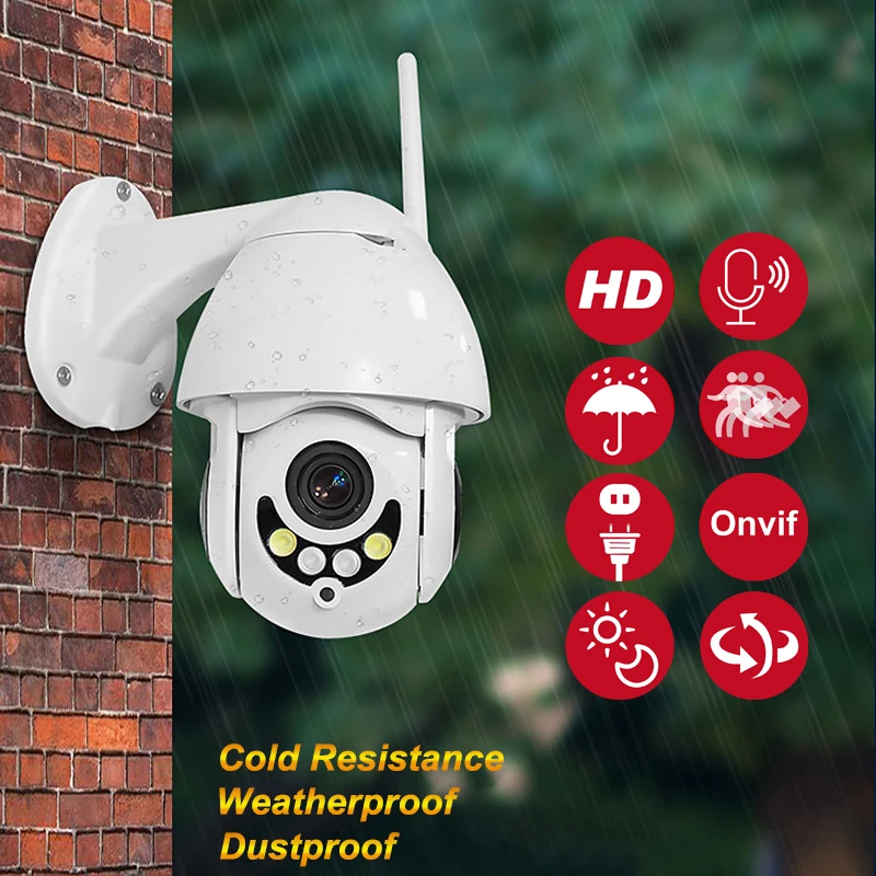 Водонепроницаемая наружная ip-камера Wouwon 1080 P беспроводная WiFi камера PZT купольная