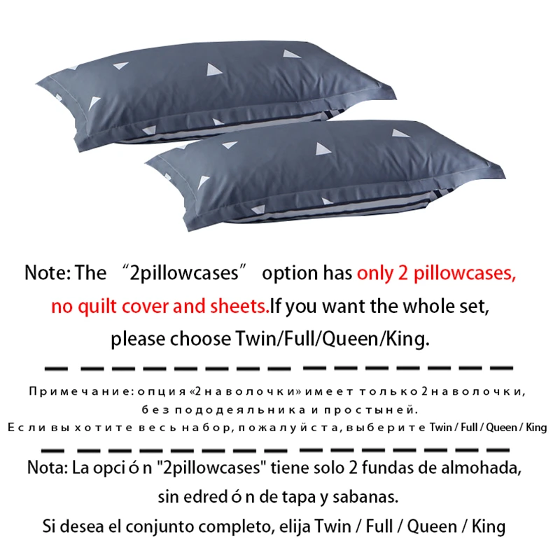 Комплект постельного белья с рисунком из мультфильма медленная мечта голубое