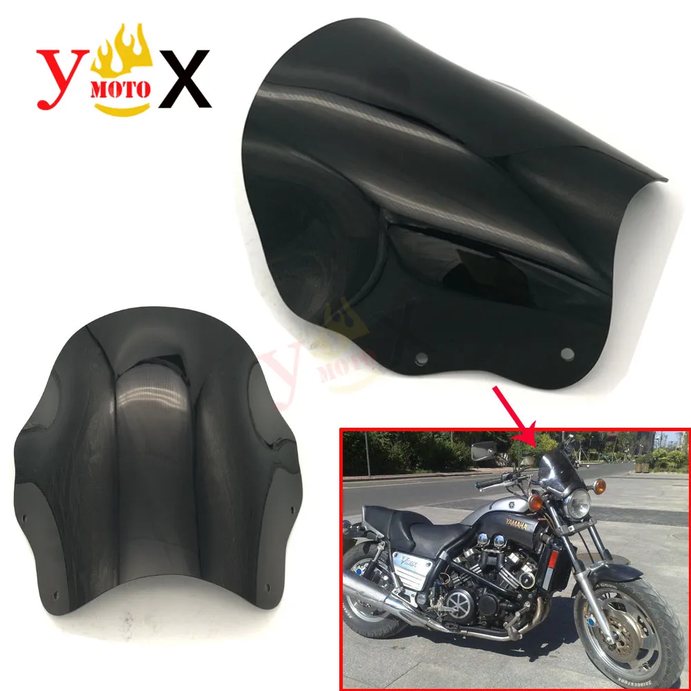 Лобовое стекло для мотоцикла ABS Cruiser защита лобового стекла от воздушного потока