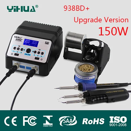 Паяльный Пинцет yihua 938BD + SMD ремонтная паяльная станция электрические