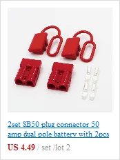 Пылезащитная крышка SH50 соединитель 50amp двухполюсный аккумулятор 50A 600V резиновый красный или черный