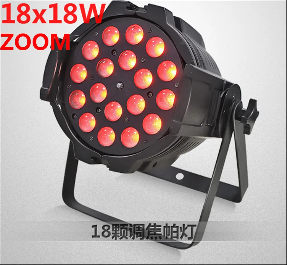 2 шт./Лот 18x18 Вт zoom par luce dmx luci dj 64 rgbwa uv 6 в 1 led per party дискотека|Эффект освещения сцены| |