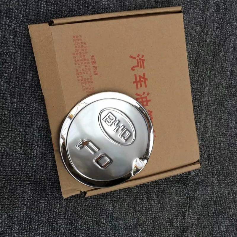 Крышка топливного бака из нержавеющей стали подходит для BYD F0 декоративная
