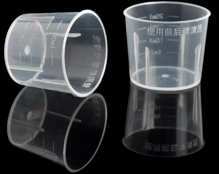 100 CS 20 мл чашка для путешествий жидкий PE Жидкий корпус маленький рот D-r-u-g крышка со
