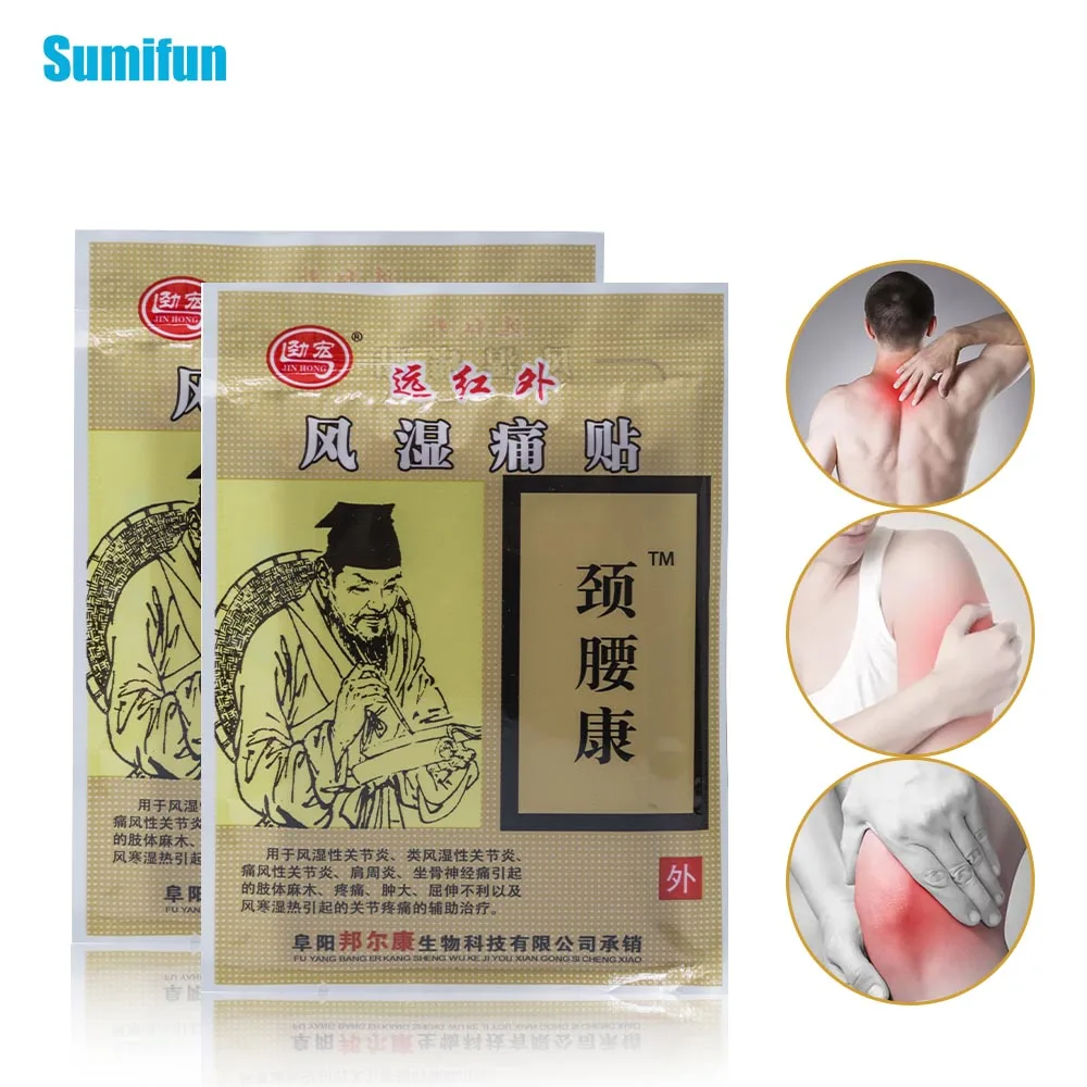 Sumifun 104 шт./13 сумки боли патчи мышц спины артрит шеи талии боль Китайский