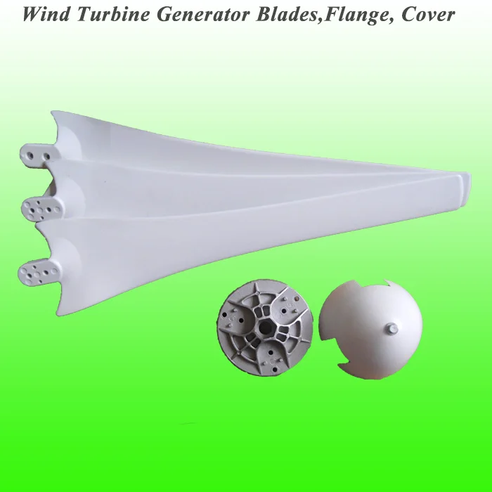 3 шт./компл. ветряные лопасти длиной 60 см для ветряных турбин 100 Вт/200 Вт/300 Вт/400 Вт