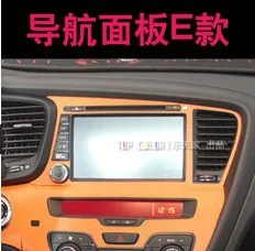 Автомобильная наклейка из углеродного волокна центральной консоли для KIA K5 OPTIMA - Название цвета: style 6