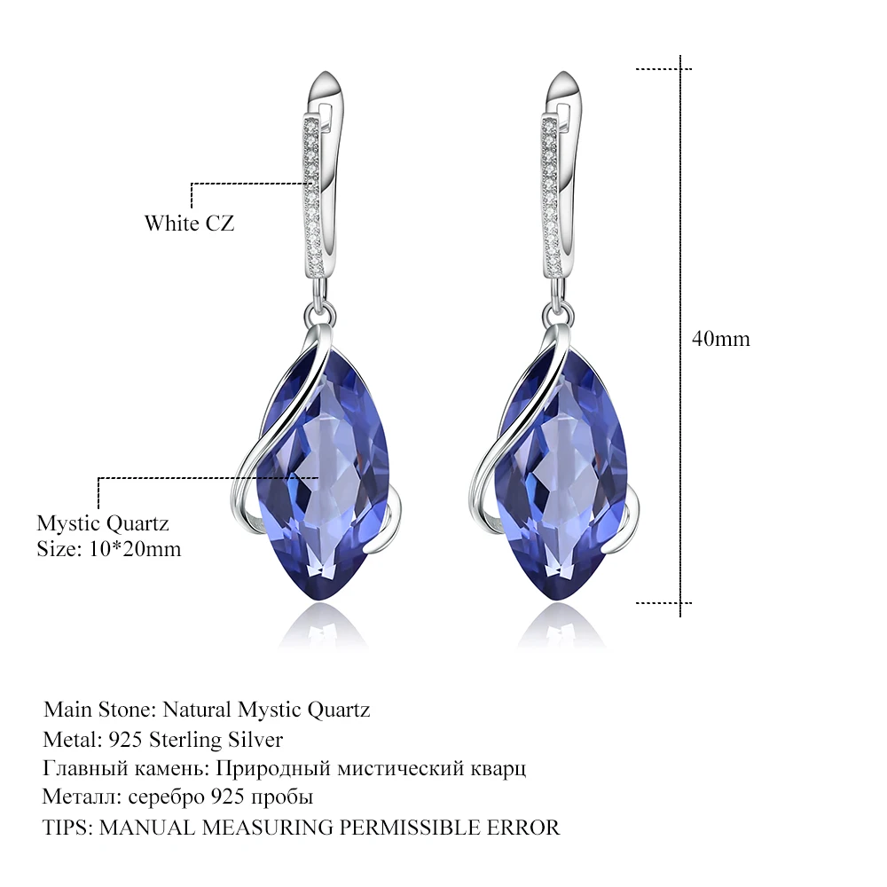 Серьги из натурального голубого мистического кварца в форме