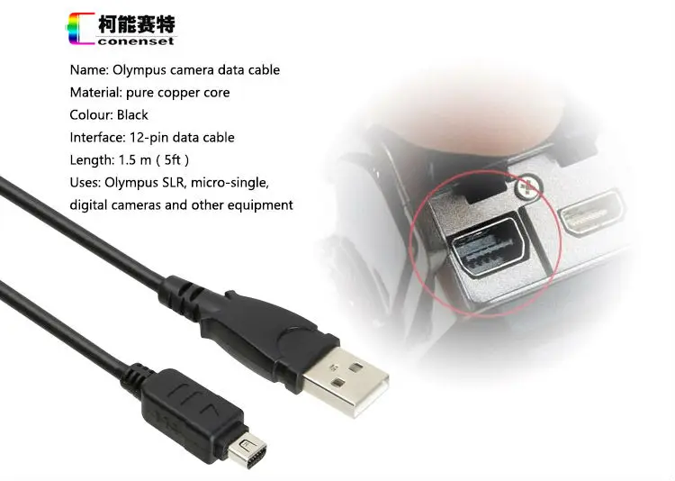 CB-USB8 USB кабель для передачи данных для цифровой камеры Olympus E-450 E-500 E-510 E-520 E-620 TG-870 TG-830 TG-820 TG-810 TG-805 TG-630 TG-625 TG-620 камера