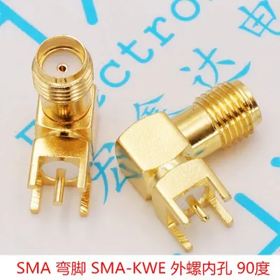 YYT 10 шт. SMA/UFL/IPEX/разъем IPX антенна блок SMA-KE SMA-KWE золото самыми пронзительными