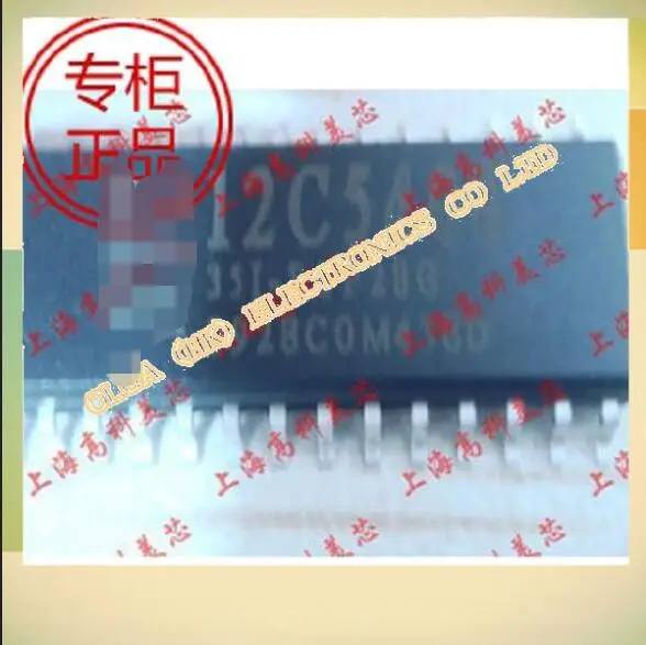 

STC12C5408AD-35I-SOP28 высокотехнологичных микроконтроллер 12C5408 SOP28.