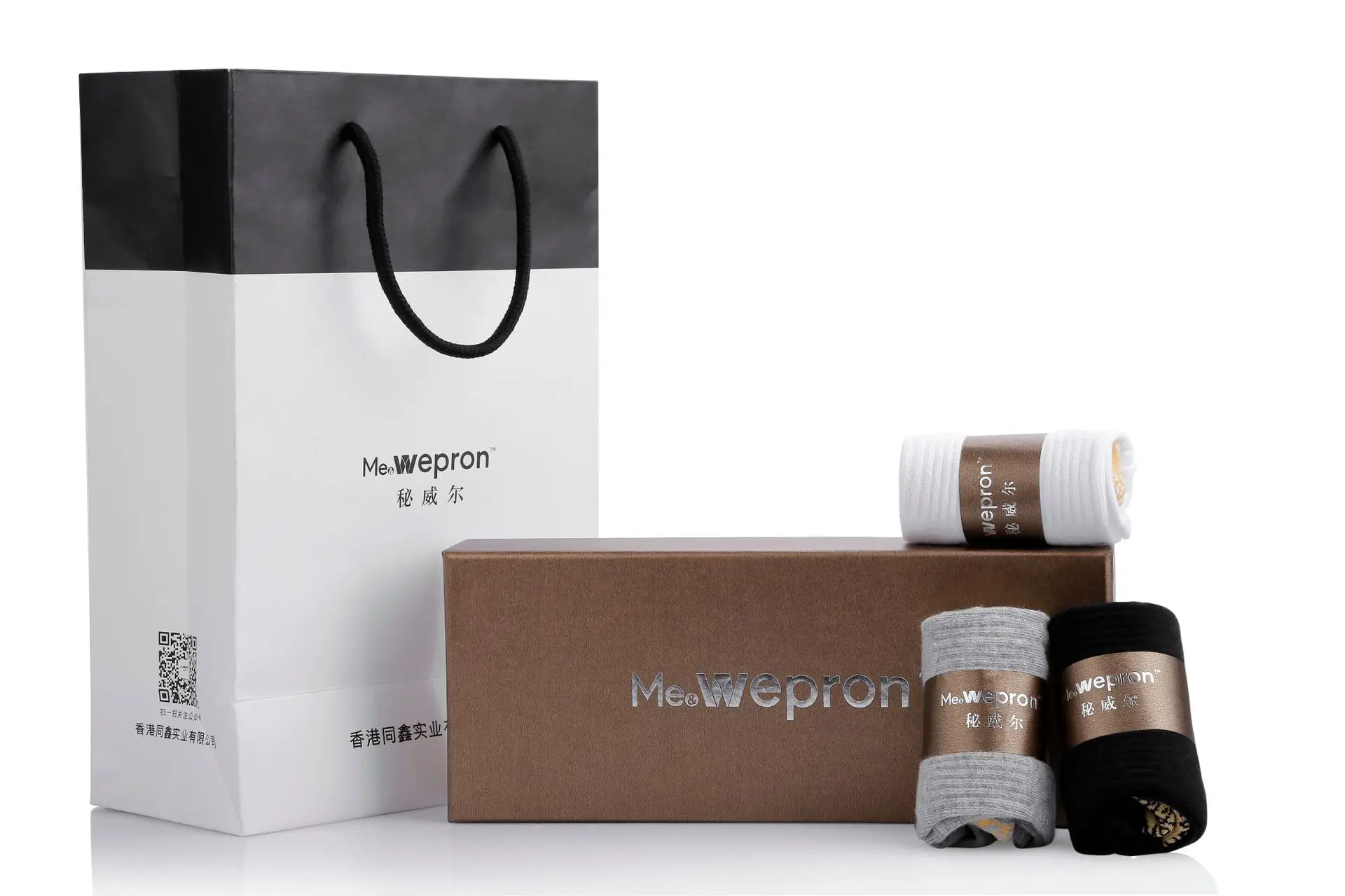 Новинка осени 2019 удобные тонкие хлопковые носки для путешествий мужские