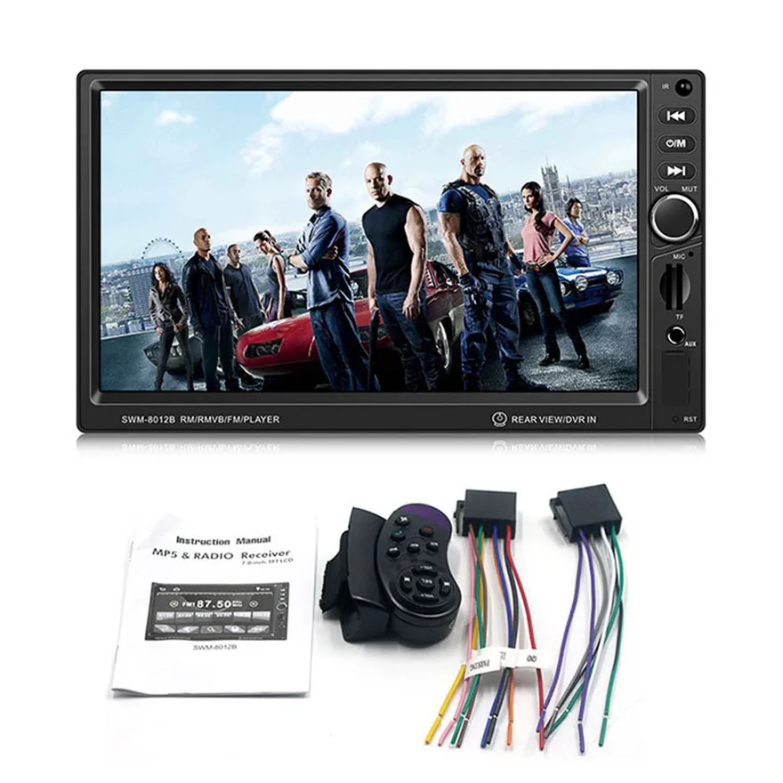 Автомобильный видеопроигрыватель Bluetooth MP5 HD цифровой сенсорный экран Мобильный