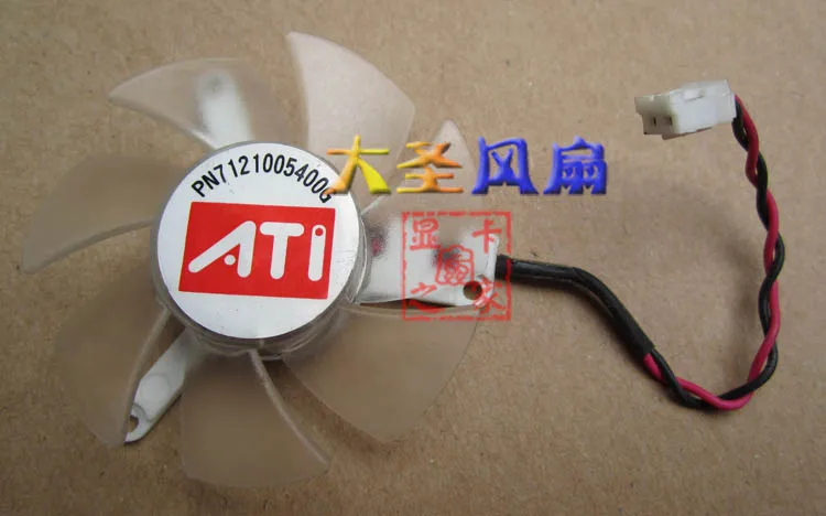 Графический вентилятор ATI 9600 660gt X700 6600 шаг 3 9 см | Компьютеры и офис