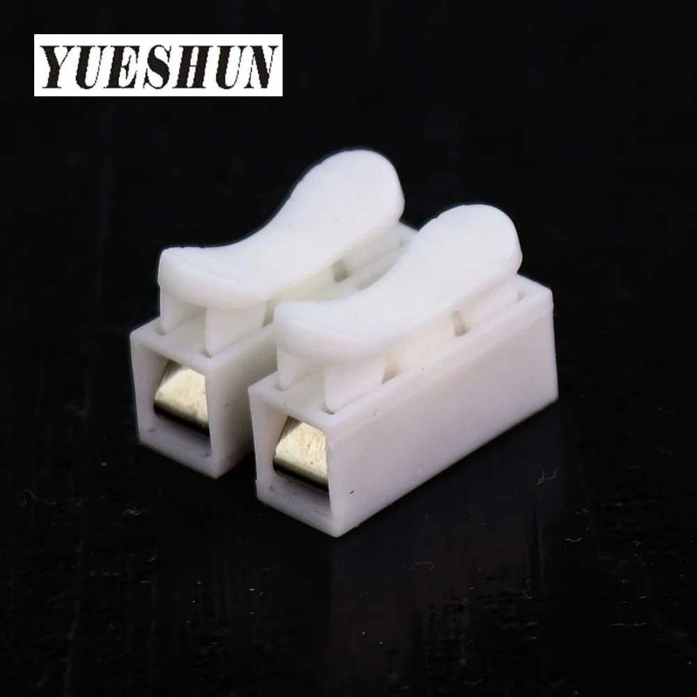 30 шт./лот быстроразъемные соединители для проводов 2 контакта 10 обжимные клеммы